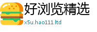 2025最新正版挂牌资料以7777788888管家婆凤凰网查一下云间玉箭